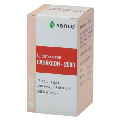Світлина Санаксон - 2000 порошок для розчину для ін`єкцій 2000 мг флакон №1